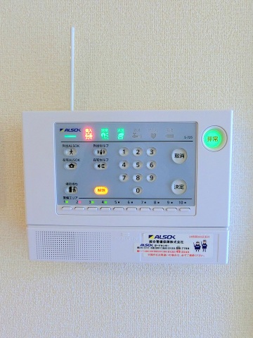 セキュリティ　ホームセキュリティ完備