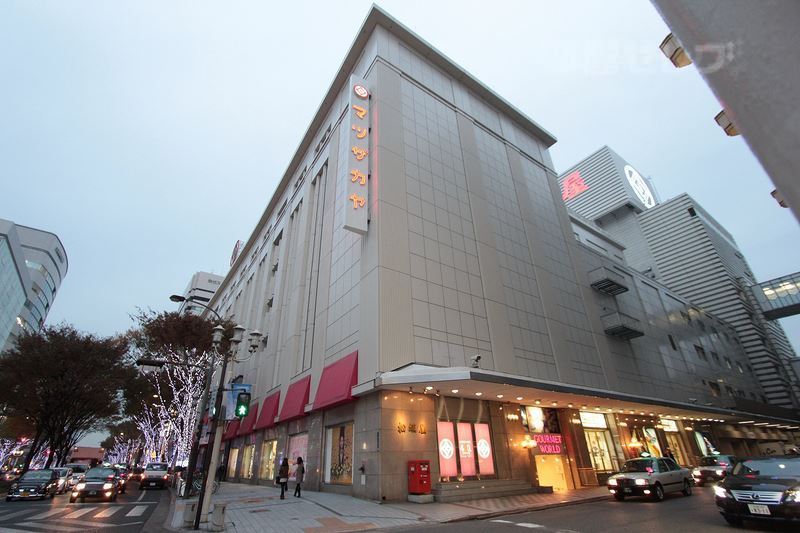 スーパー　松坂屋（スーパー）まで330m