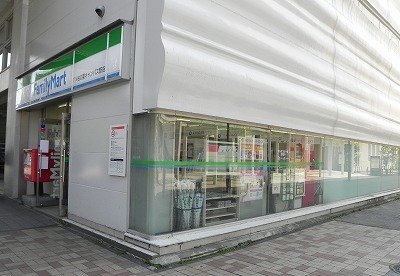 その他　ファミリーマートＴＸ柏の葉店まで550m