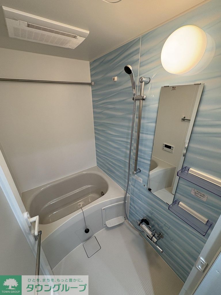 バス・シャワールーム　バス