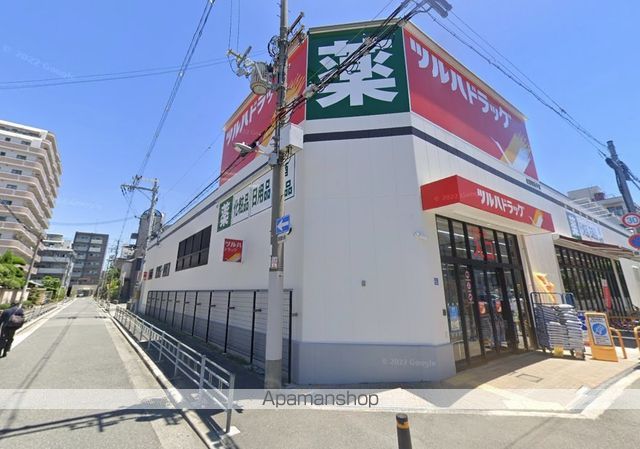 ドラックストア　ツルハドラッグ住吉我孫子店（ドラッグストア）まで274m