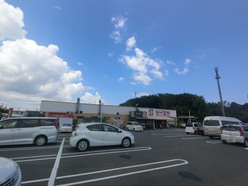 スーパー　セイミヤ　佐原玉造店（スーパー）まで396m