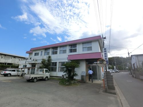 病院　榊原医院（病院）まで1470m