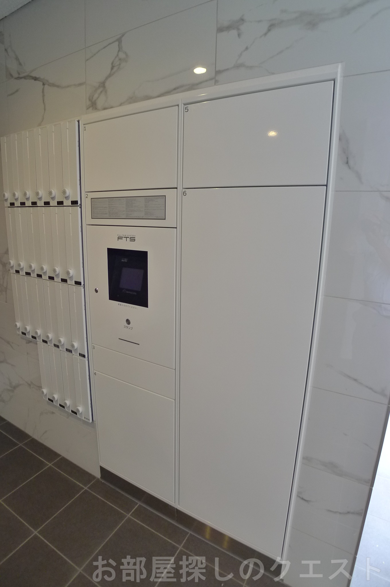 その他共有部分　宅配BOX