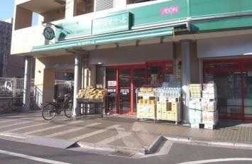 スーパー　まいばすけっと（スーパー）まで155m