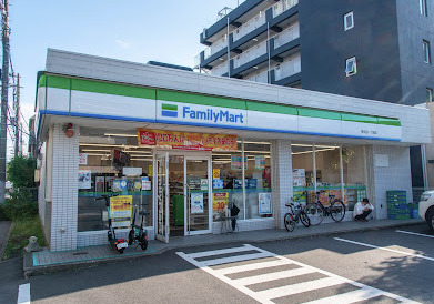 コンビニ　ファミリーマート 碑文谷一丁目店（コンビニ）まで549m