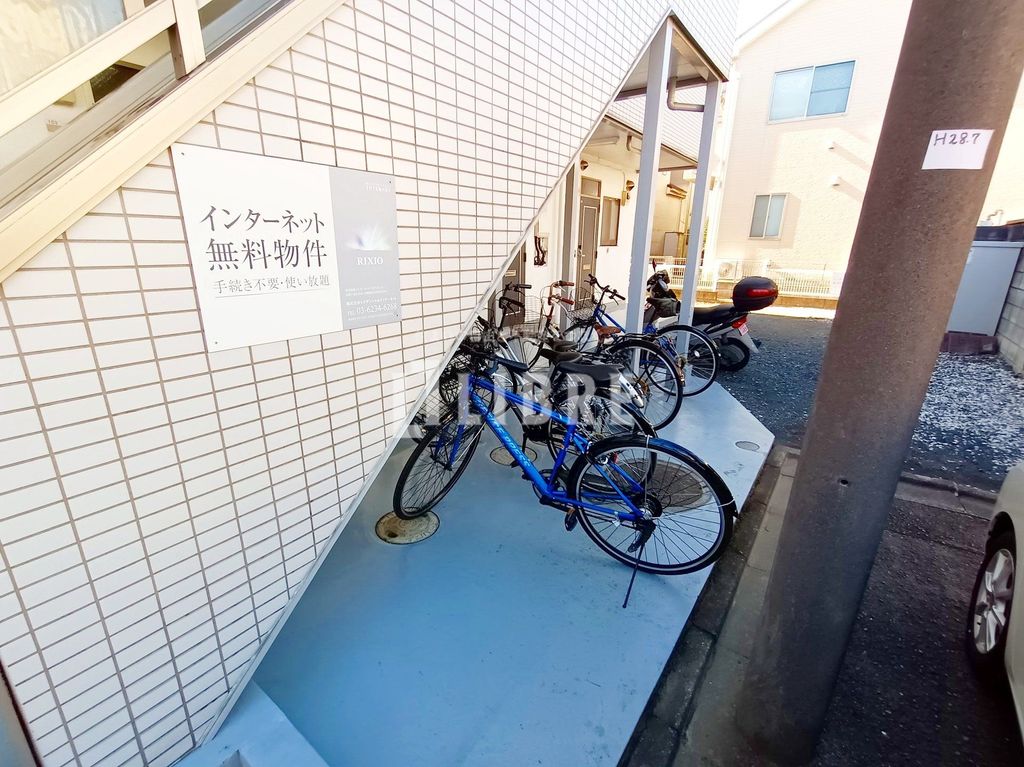 その他共有部分　共有部分