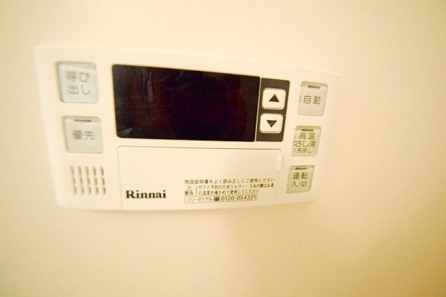 その他設備　同建物別号室参考写真です