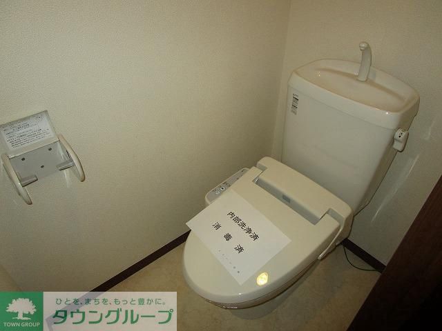 トイレ　トイレ