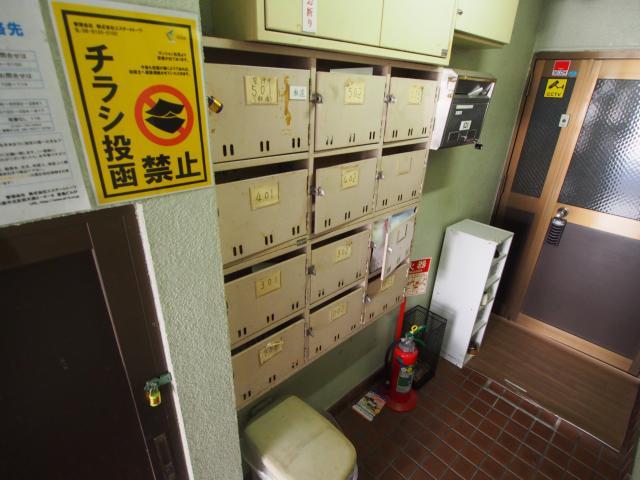 その他共有部分　集合ポストです