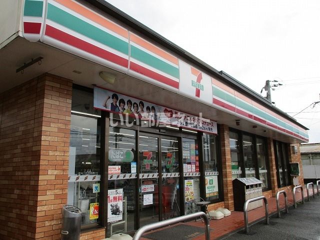 コンビニ　セブンイレブン　宮崎住吉店（コンビニ）まで1167m