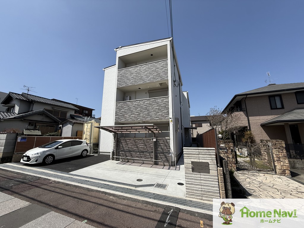 建物外観　ホームナビは仲介手数料0円でご紹介可能です。