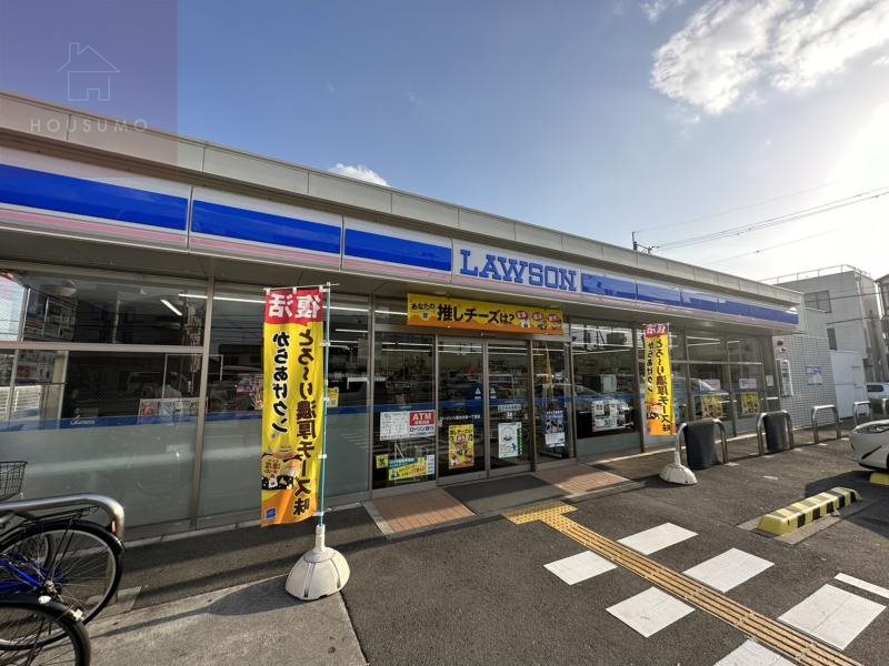 コンビニ　ローソン 八尾木の本一丁目店（コンビニ）まで1186m