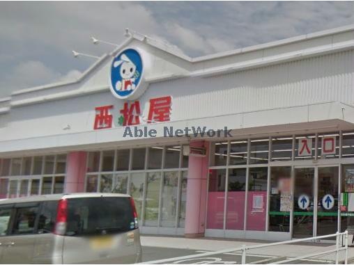ショッピングセンター　西松屋高浜店（ショッピングセンター）まで1969m