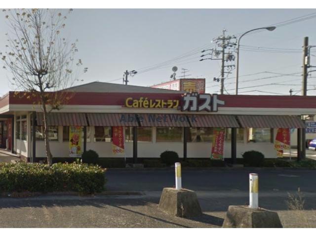 飲食店　ガスト高浜店（飲食店）まで828m