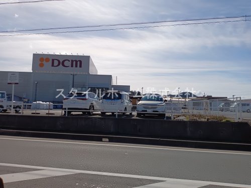 ホームセンター　DCM　渥美店（ホームセンター）まで529m