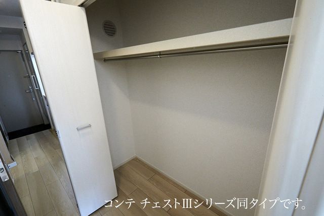 メゾンド トレーフルの内装写真