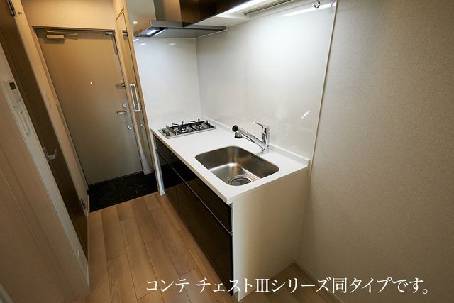 メゾンド トレーフルのキッチン写真