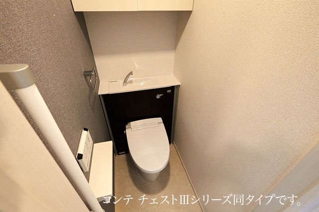 メゾンド トレーフルのトイレ写真