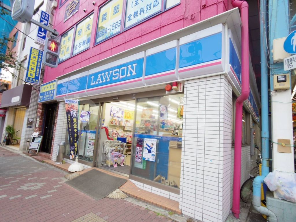 コンビニ　ローソン立石一丁目店（コンビニ）まで110m
