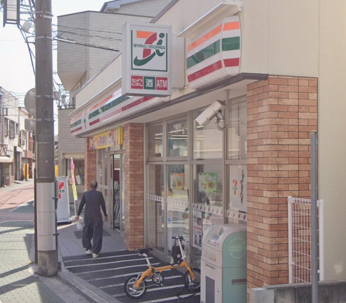 コンビニ　セブンイレブン 足立関原2丁目店（コンビニ）まで402m