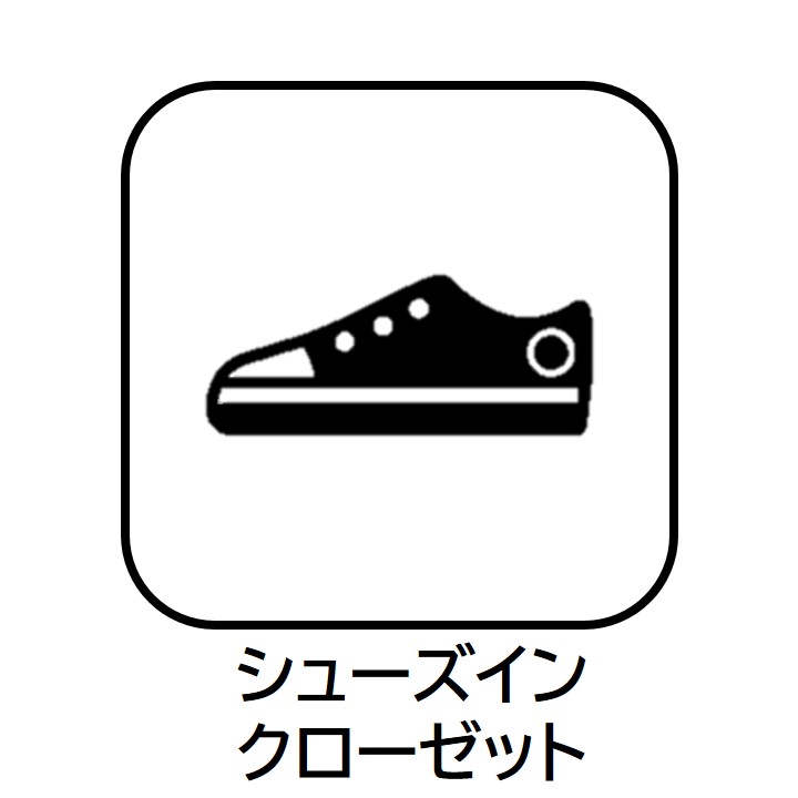 玄関　ConfortI　豊島区池袋本町４