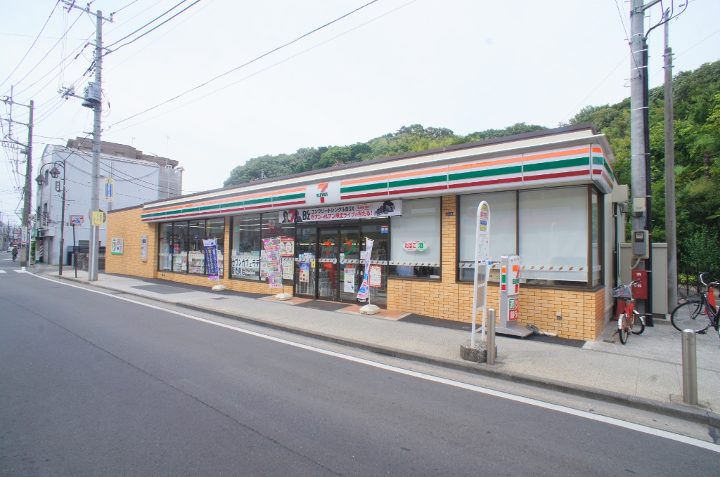 コンビニ　セブンイレブン　横浜大倉山2丁目店（コンビニ）まで97m