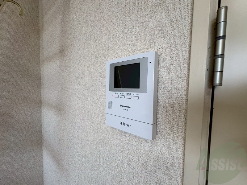 セキュリティ　モニタ付インターホンでセキュリティ面も安心です。
