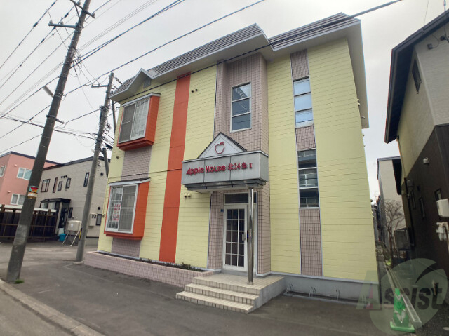 建物外観　札幌市北区北３４条東「アップルハウス北３４条II」