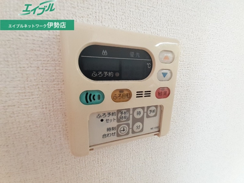 その他設備　同型タイプのものです