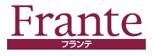スーパー　（株）ヤマナカ 白土フランテ館（スーパー）まで495m