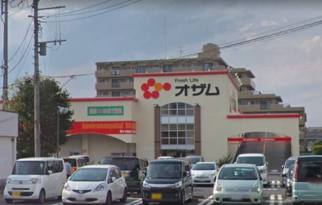 スーパー　スーパーオザム新堀店（スーパー）まで413m