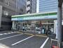 コンビニ　ファミリーマート（コンビニ）まで250m