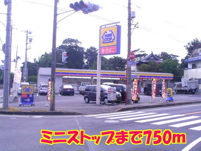 コンビニ　ミニストップ（コンビニ）まで750m