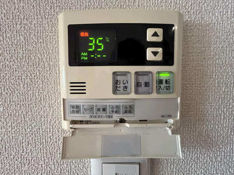 その他設備　追い炊き機能付き給湯器です。