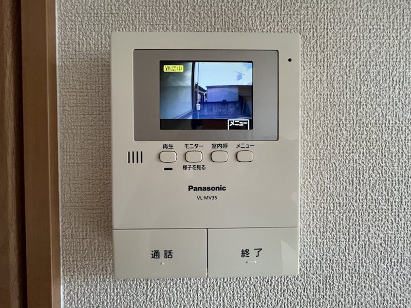 セキュリティ　モニター付きインターホン。