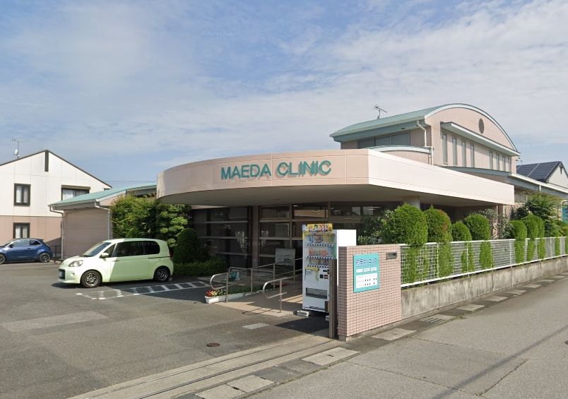 病院　前田クリニック（病院）まで900m