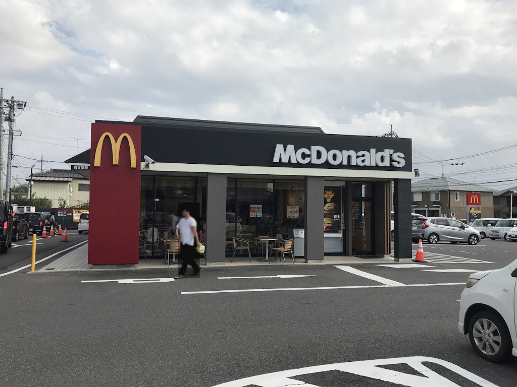 その他　マクドナルド 4号線雀宮店（その他）まで668m