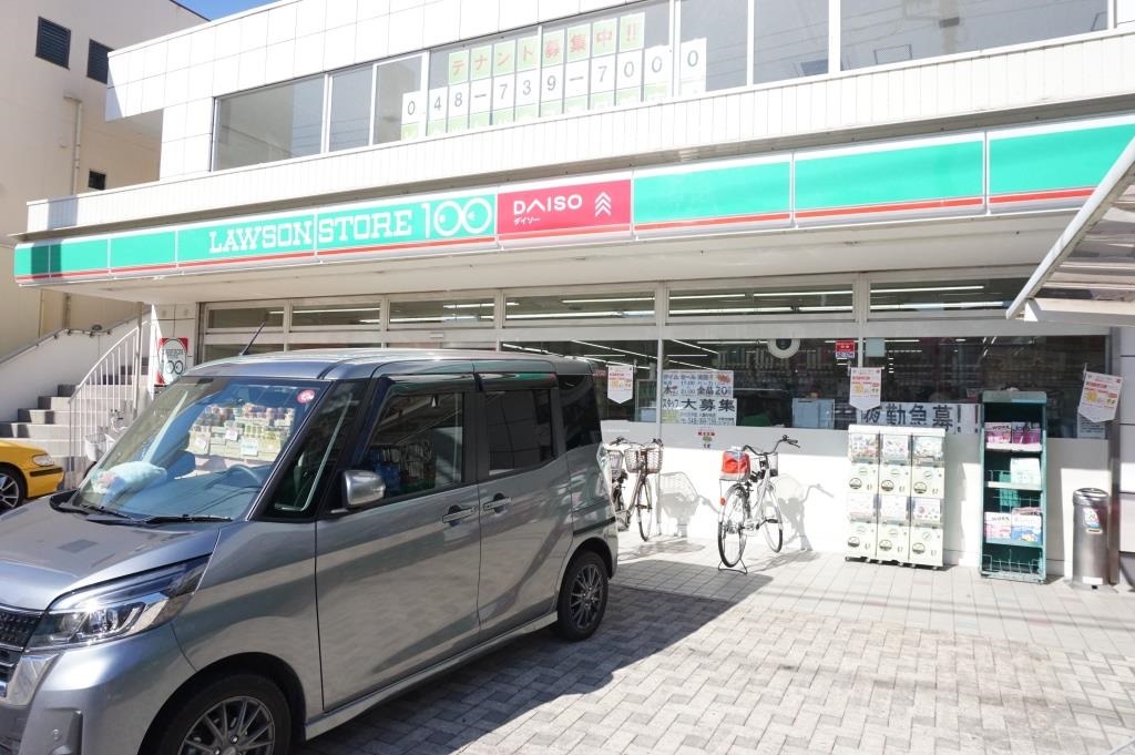 コンビニ　ローソンストア100 LS八潮中央店（コンビニ）まで216m