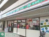 コンビニ　ローソンストア１００台東浅草五丁目店（コンビニ）まで354m