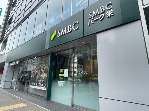 銀行　SMBC信託銀行 名古屋支店（銀行）まで828m