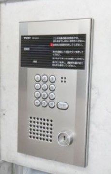 セキュリティ　☆安心安全のセキュリティ☆