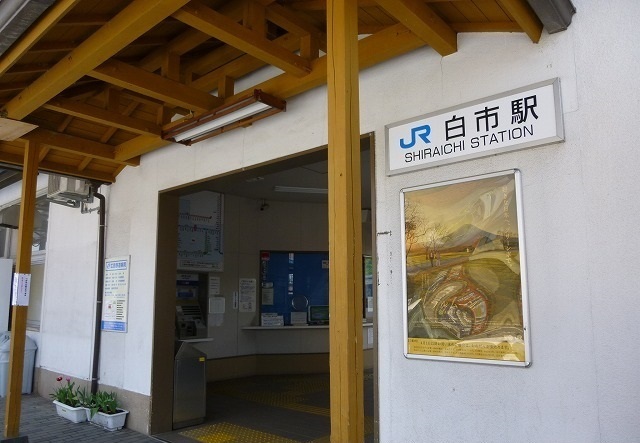 その他　白市駅（その他）まで500m