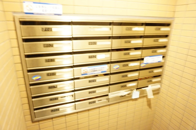 その他共有部分　直接お部屋に投函されない集合ポストです♪