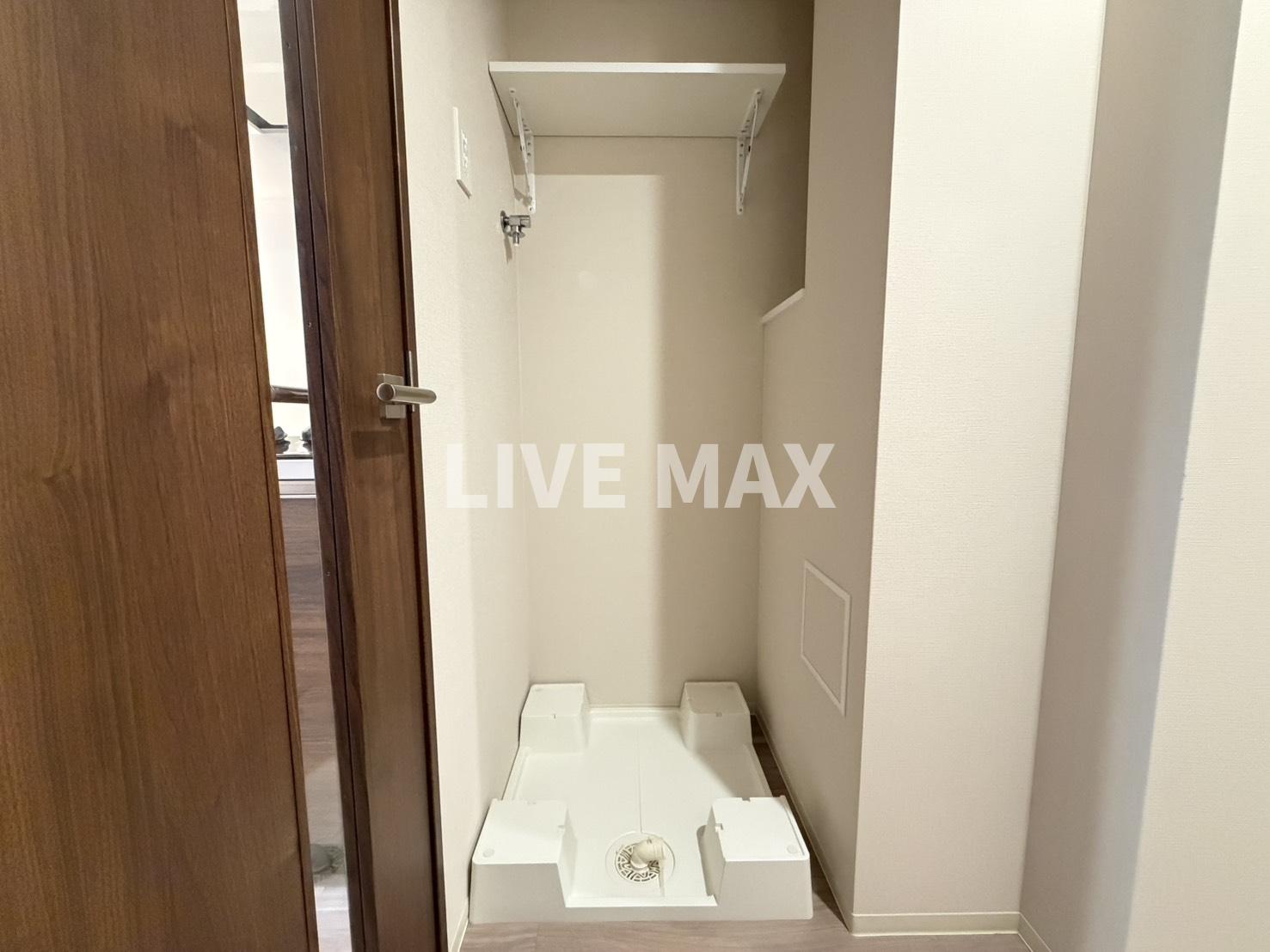 その他　※別部屋の写真になります。
