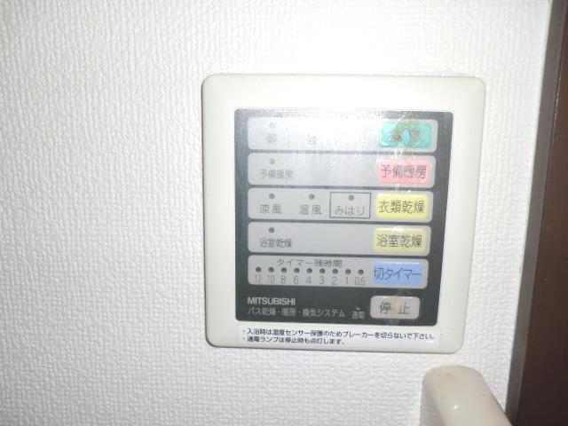 その他　（イメージ）