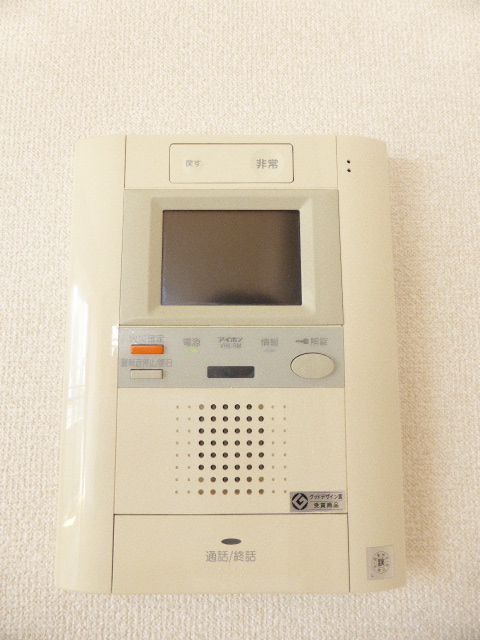 セキュリティ　※別室参考写真
