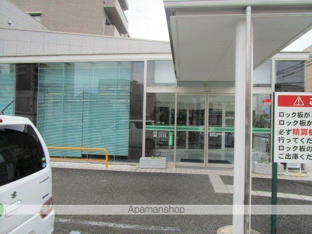 銀行　宮崎第一信用金庫 和知川原支店（銀行）まで77m