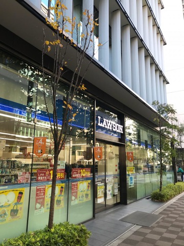 コンビニ　ローソン日本橋茅場町店（コンビニ）まで298m