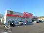 ドラックストア　ツルハドラッグ千歳緑町店（ドラッグストア）まで243m